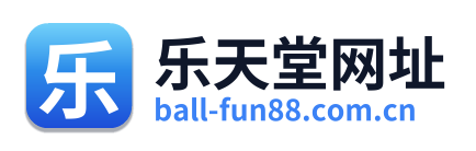 乐天堂网址